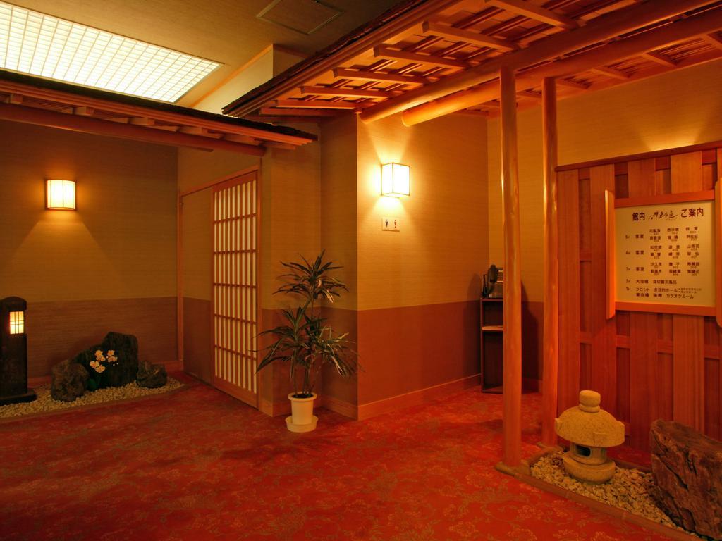 Onsen Ryokan Satomura Mie Prefecture Exterior foto