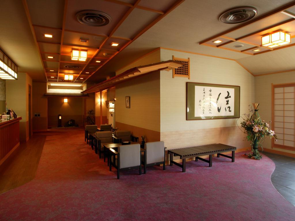 Onsen Ryokan Satomura Mie Prefecture Exterior foto